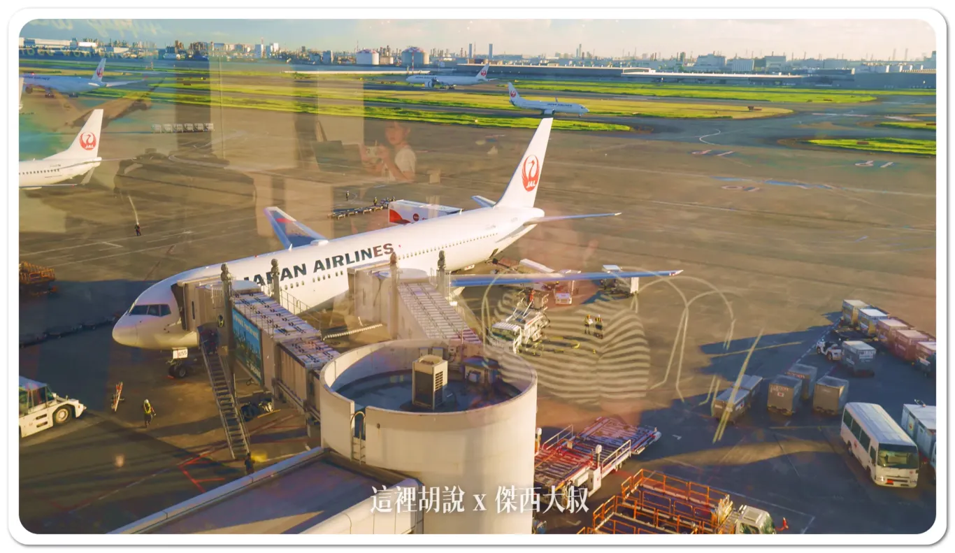 AIRSIDE,HND,機場,空側作業 AIRSIDE,HND,機場,空側作業