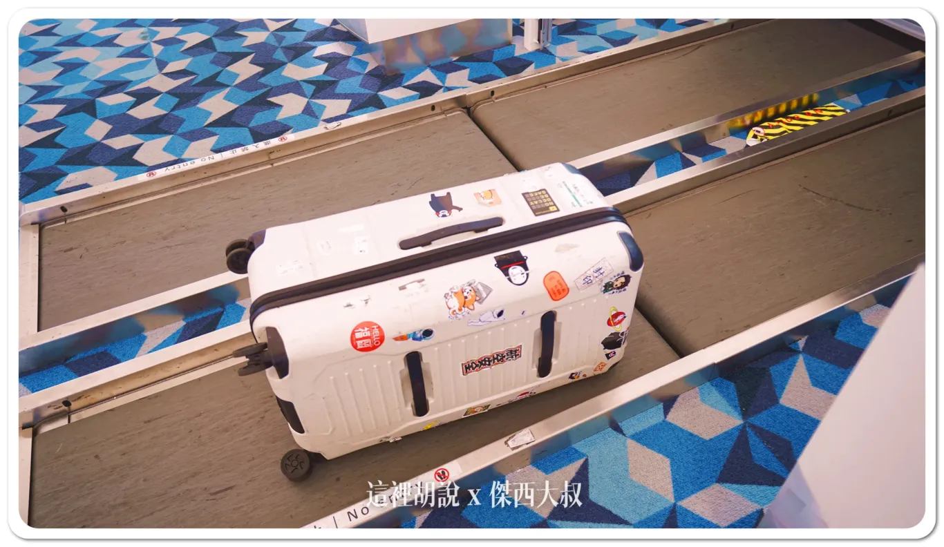 2024,ana,R2D2,傑西飛行記錄,全日空,彩繪機,日本,星際大戰,豪華經濟艙,豪華經濟艙飛行記錄,飛行記錄 2024,ana,R2D2,傑西飛行記錄,全日空,彩繪機,日本,星際大戰,豪華經濟艙,豪華經濟艙飛行記錄,飛行記錄