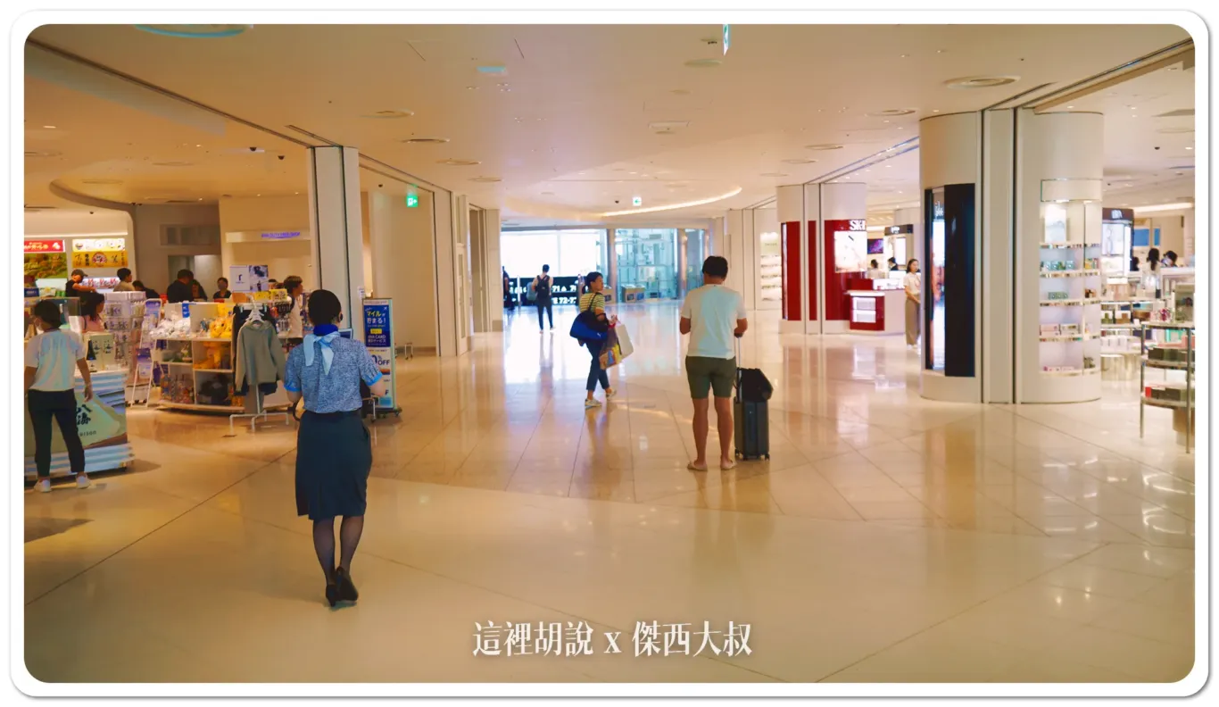2024,候機室,國際線,日本,機場,第二航廈,羽田機場 2024,候機室,國際線,日本,機場,第二航廈,羽田機場