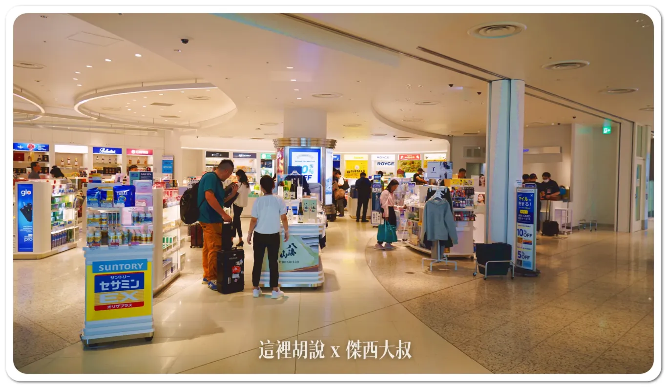 2024,候機室,國際線,日本,機場,第二航廈,羽田機場 2024,候機室,國際線,日本,機場,第二航廈,羽田機場