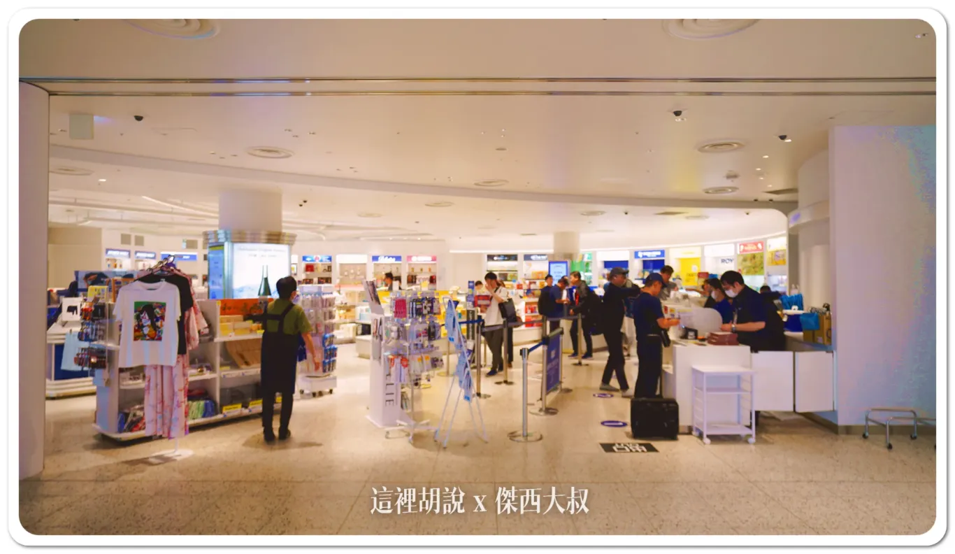 2024,候機室,國際線,日本,機場,第二航廈,羽田機場 2024,候機室,國際線,日本,機場,第二航廈,羽田機場
