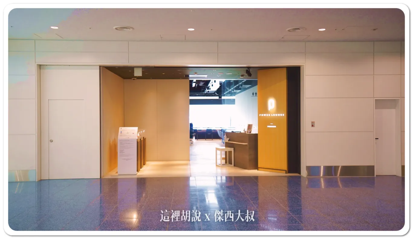 2024,候機室,國際線,日本,機場,第二航廈,羽田機場 2024,候機室,國際線,日本,機場,第二航廈,羽田機場