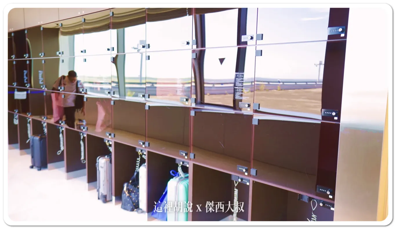 ana,HND,star alliance,全日空,商務艙貴賓室,星空聯盟,第二航廈,羽田機場,羽田機場第二航廈,貴賓室 ana,HND,star alliance,全日空,商務艙貴賓室,星空聯盟,第二航廈,羽田機場,羽田機場第二航廈,貴賓室
