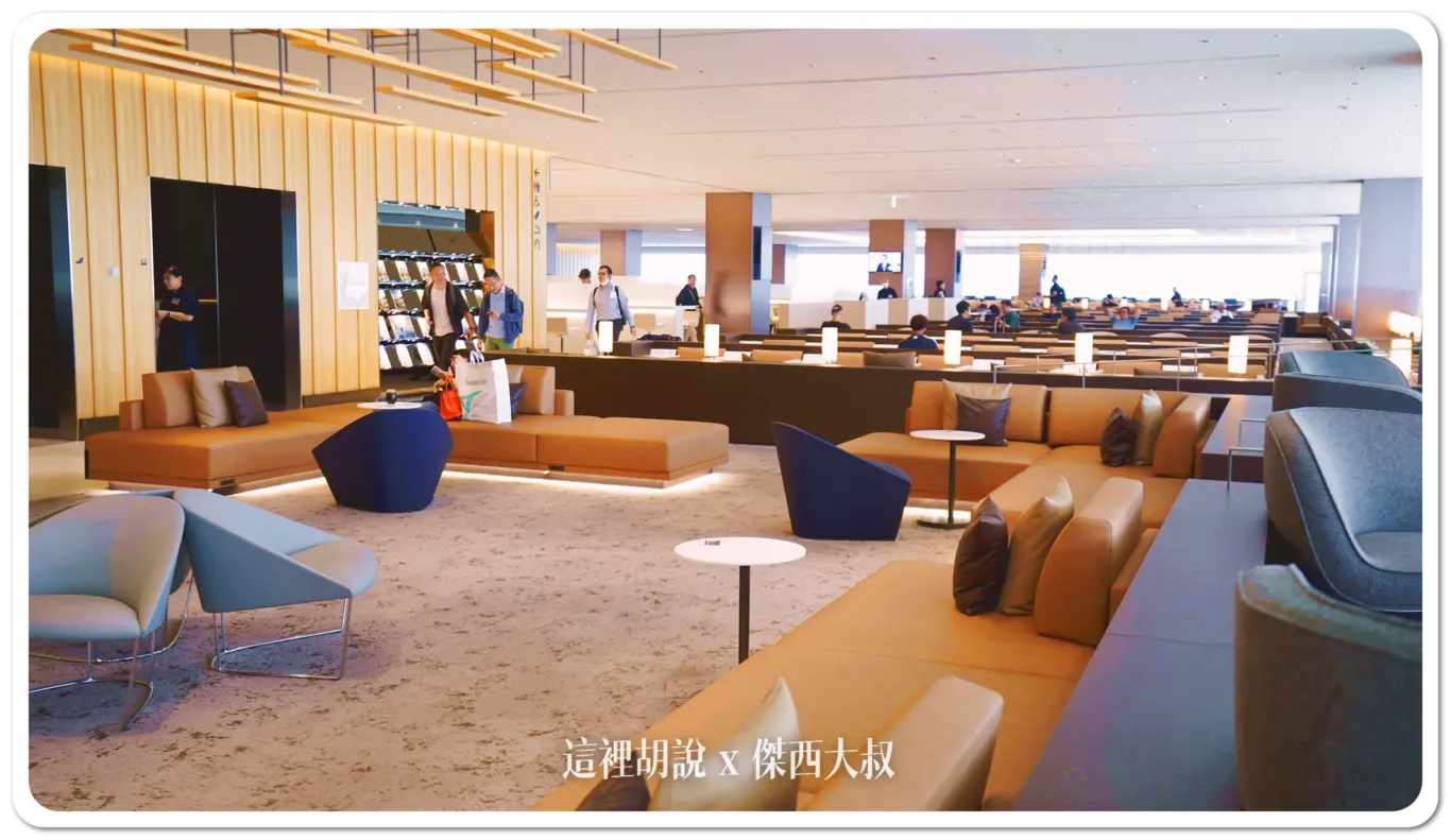 ana,HND,star alliance,全日空,商務艙貴賓室,星空聯盟,第二航廈,羽田機場,羽田機場第二航廈,貴賓室 ana,HND,star alliance,全日空,商務艙貴賓室,星空聯盟,第二航廈,羽田機場,羽田機場第二航廈,貴賓室