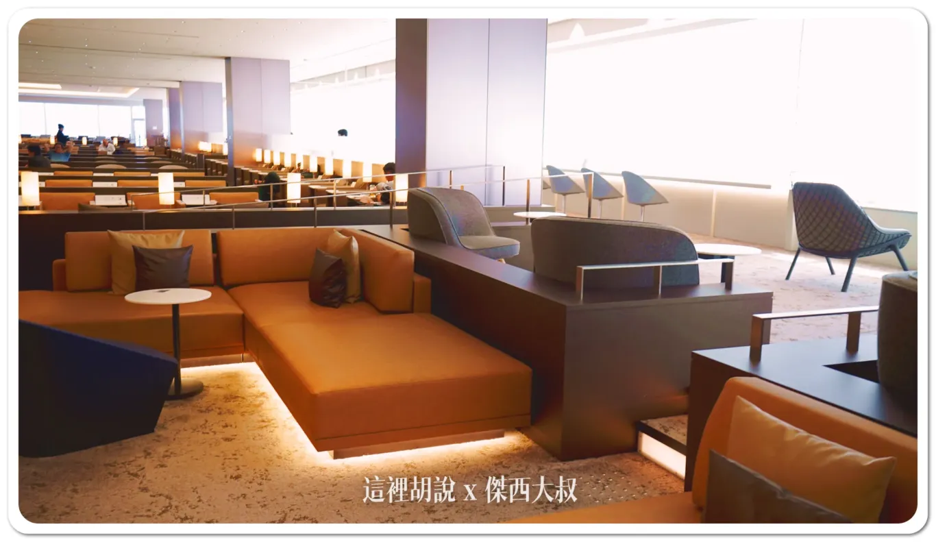 ana,HND,star alliance,全日空,商務艙貴賓室,星空聯盟,第二航廈,羽田機場,羽田機場第二航廈,貴賓室 ana,HND,star alliance,全日空,商務艙貴賓室,星空聯盟,第二航廈,羽田機場,羽田機場第二航廈,貴賓室