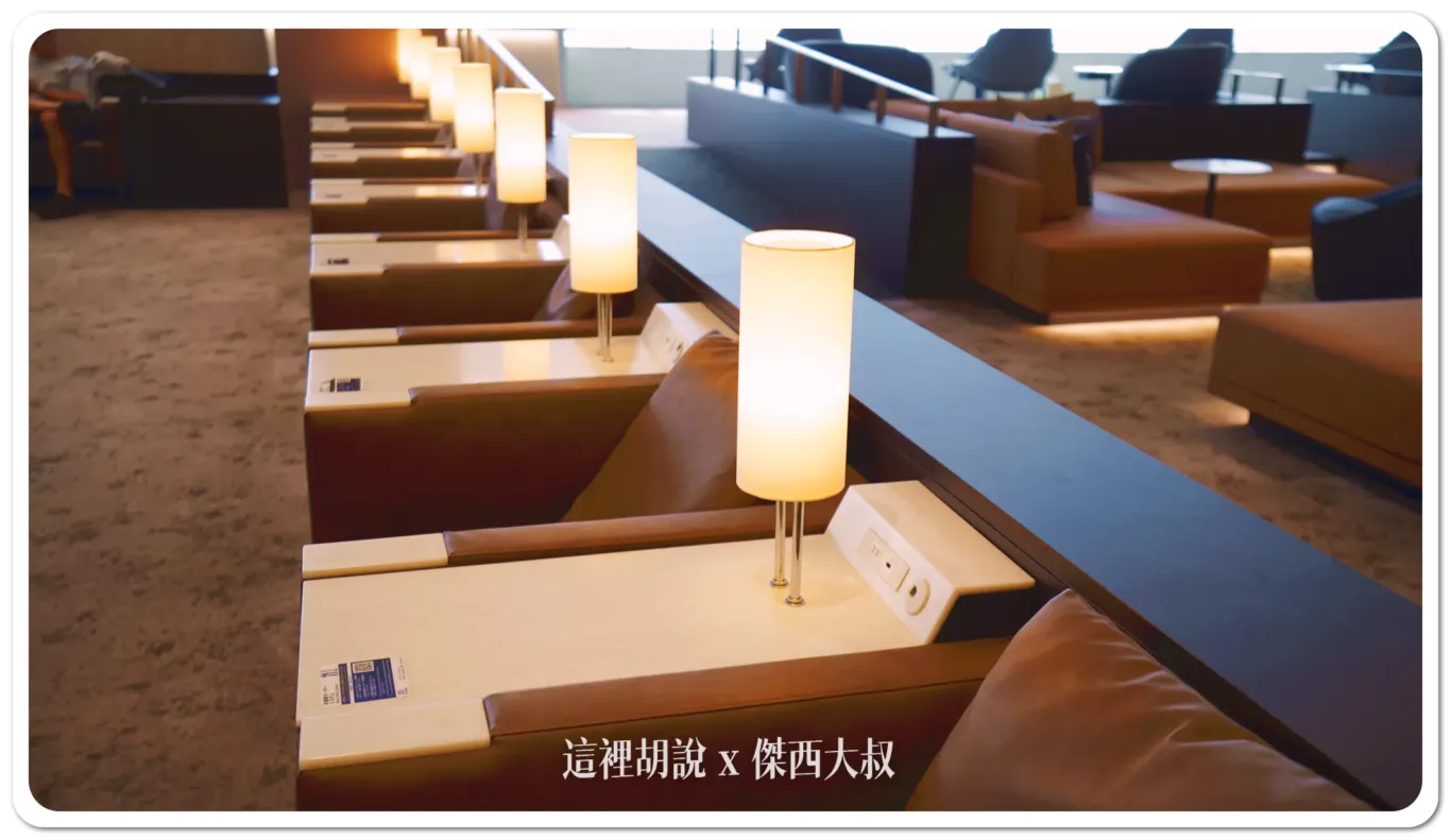 ana,HND,star alliance,全日空,商務艙貴賓室,星空聯盟,第二航廈,羽田機場,羽田機場第二航廈,貴賓室 ana,HND,star alliance,全日空,商務艙貴賓室,星空聯盟,第二航廈,羽田機場,羽田機場第二航廈,貴賓室