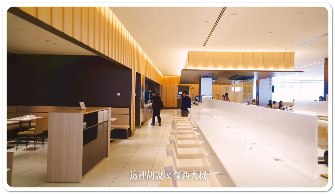 ana,HND,star alliance,全日空,商務艙貴賓室,星空聯盟,第二航廈,羽田機場,羽田機場第二航廈,貴賓室 ana,HND,star alliance,全日空,商務艙貴賓室,星空聯盟,第二航廈,羽田機場,羽田機場第二航廈,貴賓室