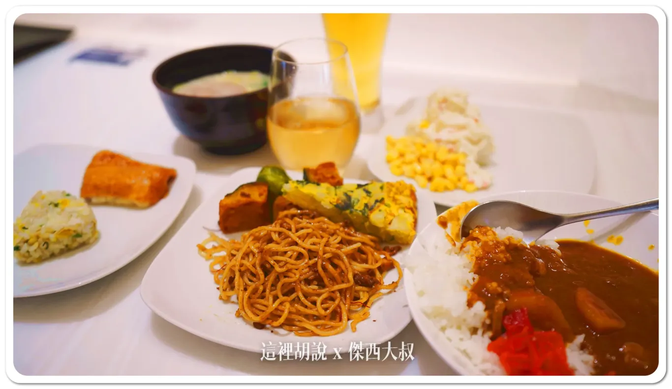 ana,HND,star alliance,全日空,商務艙貴賓室,星空聯盟,第二航廈,羽田機場,羽田機場第二航廈,貴賓室 ana,HND,star alliance,全日空,商務艙貴賓室,星空聯盟,第二航廈,羽田機場,羽田機場第二航廈,貴賓室