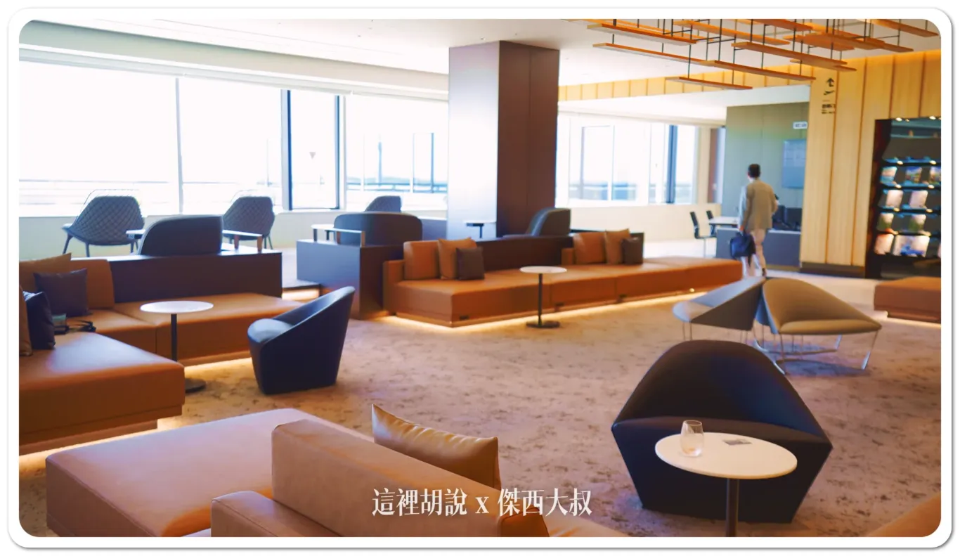 ana,HND,star alliance,全日空,商務艙貴賓室,星空聯盟,第二航廈,羽田機場,羽田機場第二航廈,貴賓室 ana,HND,star alliance,全日空,商務艙貴賓室,星空聯盟,第二航廈,羽田機場,羽田機場第二航廈,貴賓室