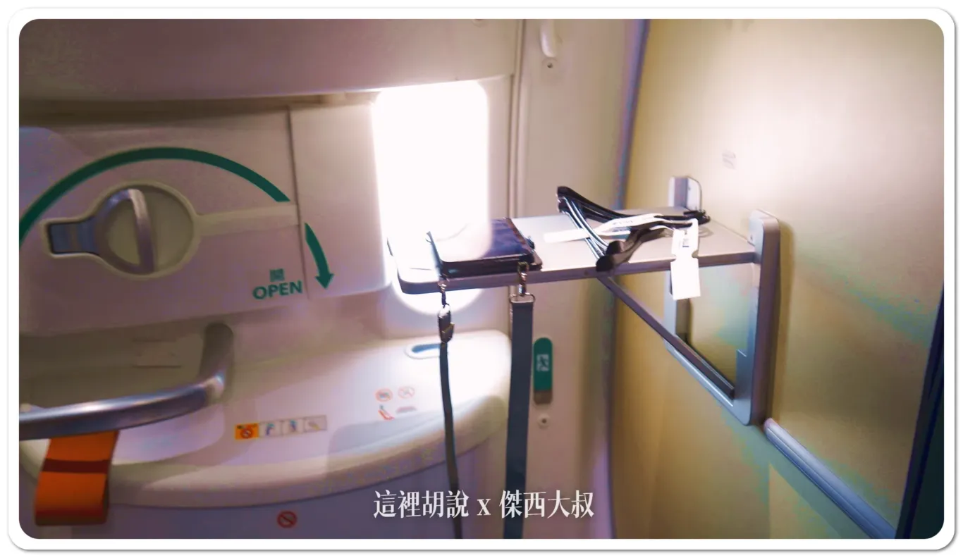 2024,ana,R2D2,傑西飛行記錄,全日空,彩繪機,日本,星際大戰,豪華經濟艙,豪華經濟艙飛行記錄,飛行記錄 2024,ana,R2D2,傑西飛行記錄,全日空,彩繪機,日本,星際大戰,豪華經濟艙,豪華經濟艙飛行記錄,飛行記錄
