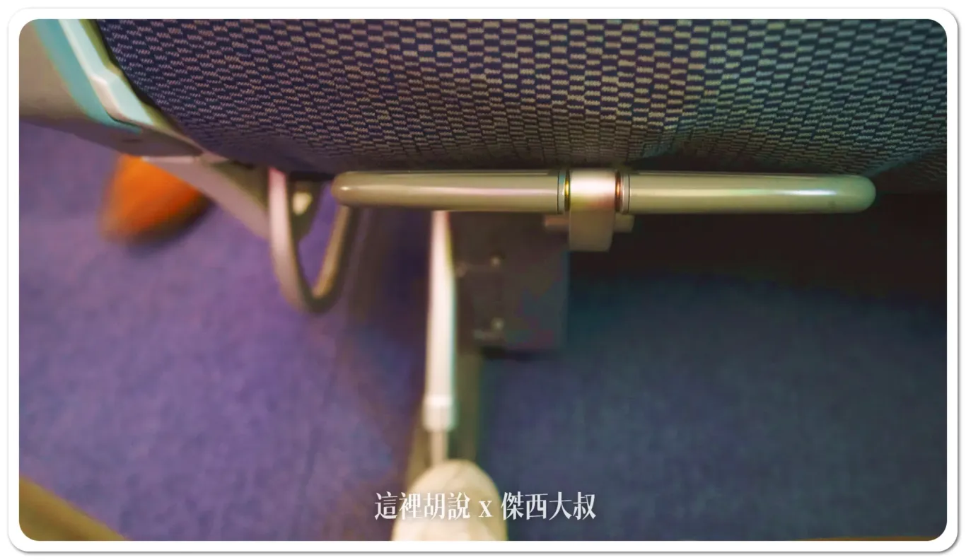 2024,ana,R2D2,傑西飛行記錄,全日空,彩繪機,日本,星際大戰,豪華經濟艙,豪華經濟艙飛行記錄,飛行記錄 2024,ana,R2D2,傑西飛行記錄,全日空,彩繪機,日本,星際大戰,豪華經濟艙,豪華經濟艙飛行記錄,飛行記錄