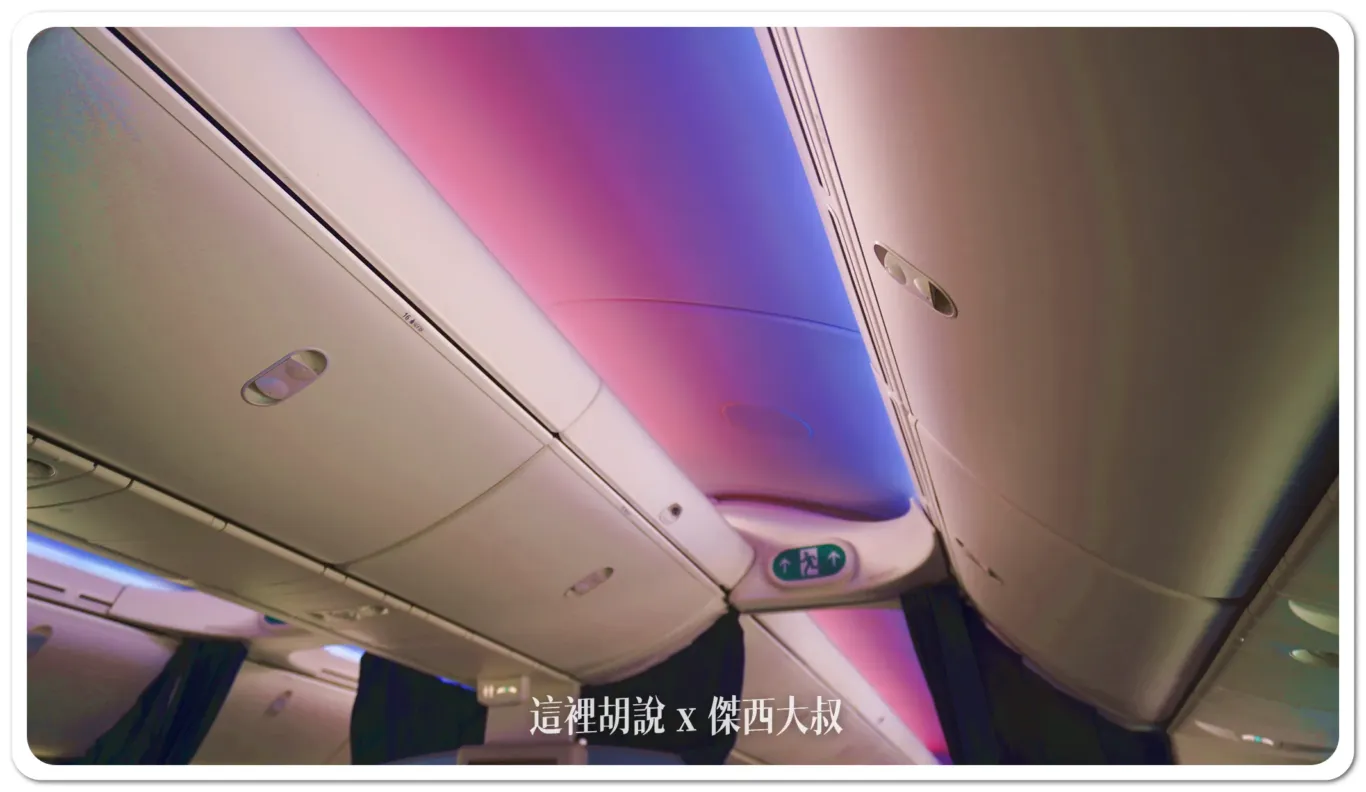 2024,ana,R2D2,傑西飛行記錄,全日空,彩繪機,日本,星際大戰,豪華經濟艙,豪華經濟艙飛行記錄,飛行記錄 2024,ana,R2D2,傑西飛行記錄,全日空,彩繪機,日本,星際大戰,豪華經濟艙,豪華經濟艙飛行記錄,飛行記錄