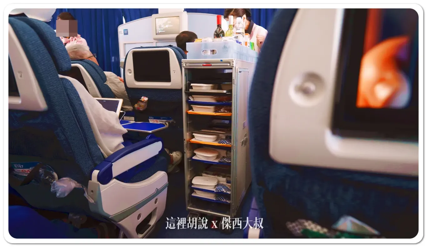2024,ana,R2D2,傑西飛行記錄,全日空,彩繪機,日本,星際大戰,豪華經濟艙,豪華經濟艙飛行記錄,飛行記錄 2024,ana,R2D2,傑西飛行記錄,全日空,彩繪機,日本,星際大戰,豪華經濟艙,豪華經濟艙飛行記錄,飛行記錄