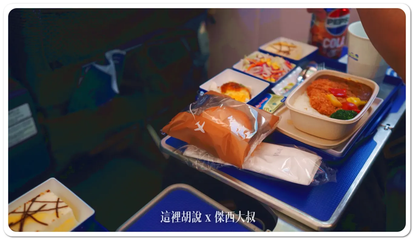 2024,ana,R2D2,傑西飛行記錄,全日空,彩繪機,日本,星際大戰,豪華經濟艙,豪華經濟艙飛行記錄,飛行記錄 2024,ana,R2D2,傑西飛行記錄,全日空,彩繪機,日本,星際大戰,豪華經濟艙,豪華經濟艙飛行記錄,飛行記錄