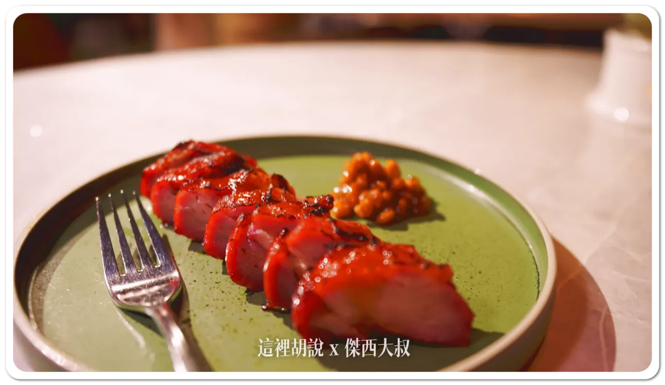 九華樓,傑西吃貨筆記,傑西懷胎八個月,烤鴨,片皮鴨,華泰,華泰集團 九華樓,傑西吃貨筆記,傑西懷胎八個月,烤鴨,片皮鴨,華泰,華泰集團
