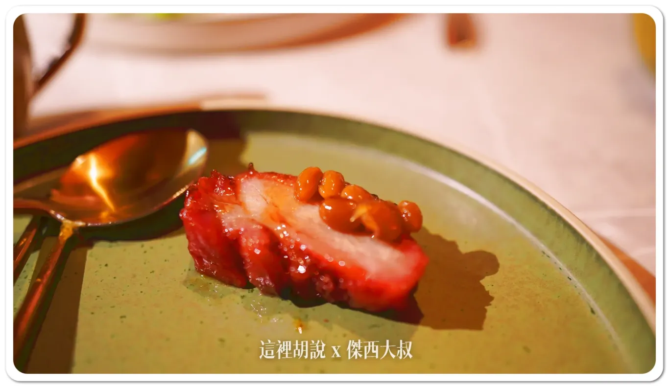 九華樓,傑西吃貨筆記,傑西懷胎八個月,烤鴨,片皮鴨,華泰,華泰集團 九華樓,傑西吃貨筆記,傑西懷胎八個月,烤鴨,片皮鴨,華泰,華泰集團