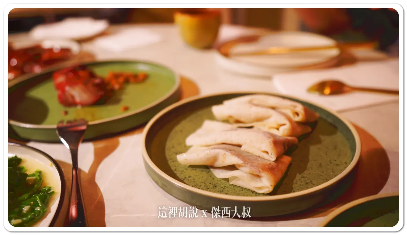 九華樓,傑西吃貨筆記,傑西懷胎八個月,烤鴨,片皮鴨,華泰,華泰集團 九華樓,傑西吃貨筆記,傑西懷胎八個月,烤鴨,片皮鴨,華泰,華泰集團