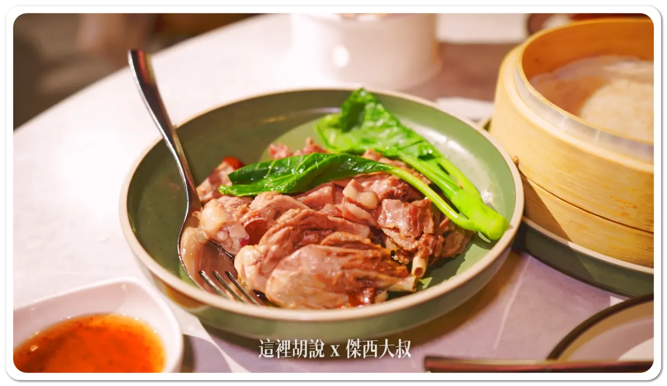 九華樓,傑西吃貨筆記,傑西懷胎八個月,烤鴨,片皮鴨,華泰,華泰集團 九華樓,傑西吃貨筆記,傑西懷胎八個月,烤鴨,片皮鴨,華泰,華泰集團
