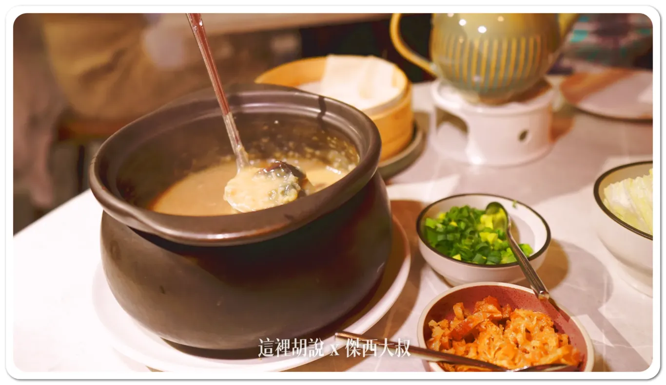 九華樓,傑西吃貨筆記,傑西懷胎八個月,烤鴨,片皮鴨,華泰,華泰集團 九華樓,傑西吃貨筆記,傑西懷胎八個月,烤鴨,片皮鴨,華泰,華泰集團