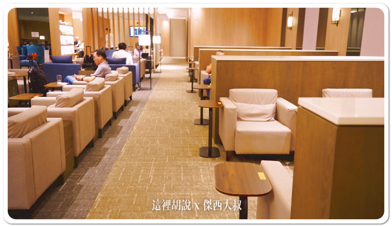 2024,TSA,休息室,商務艙貴賓室,新貴賓室,松山國際機場,松山機場,松山機場貴賓室,貴賓室,高雄空廚貴賓室 2024,TSA,休息室,商務艙貴賓室,新貴賓室,松山國際機場,松山機場,松山機場貴賓室,貴賓室,高雄空廚貴賓室