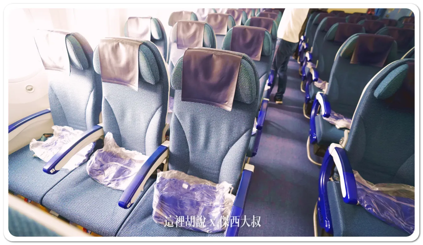 2024,787-8,ana,傑西飛行紀錄,全日空,日本,松山機場,經濟艙,經濟艙飛行紀錄,羽田機場 2024,787-8,ana,傑西飛行紀錄,全日空,日本,松山機場,經濟艙,經濟艙飛行紀錄,羽田機場