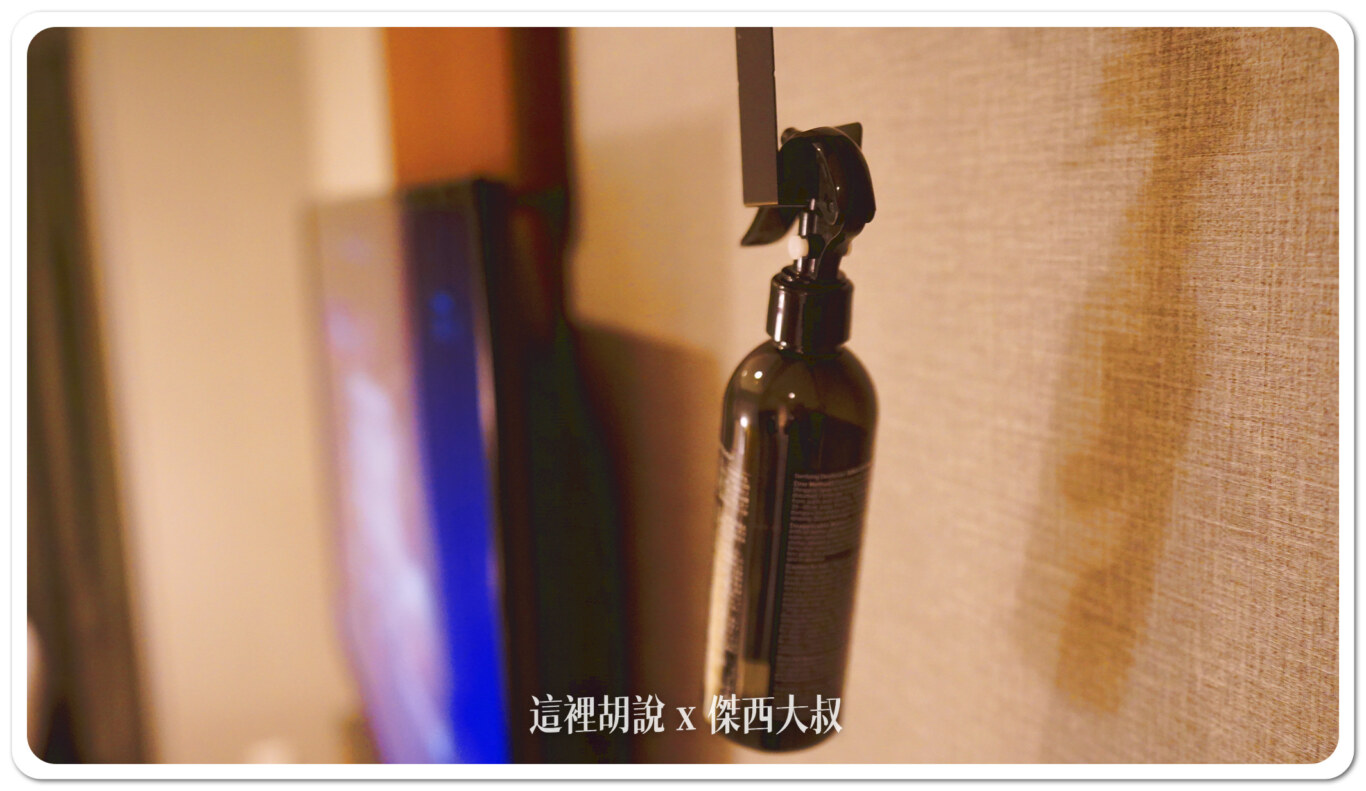 日本客房必備的除臭噴霧