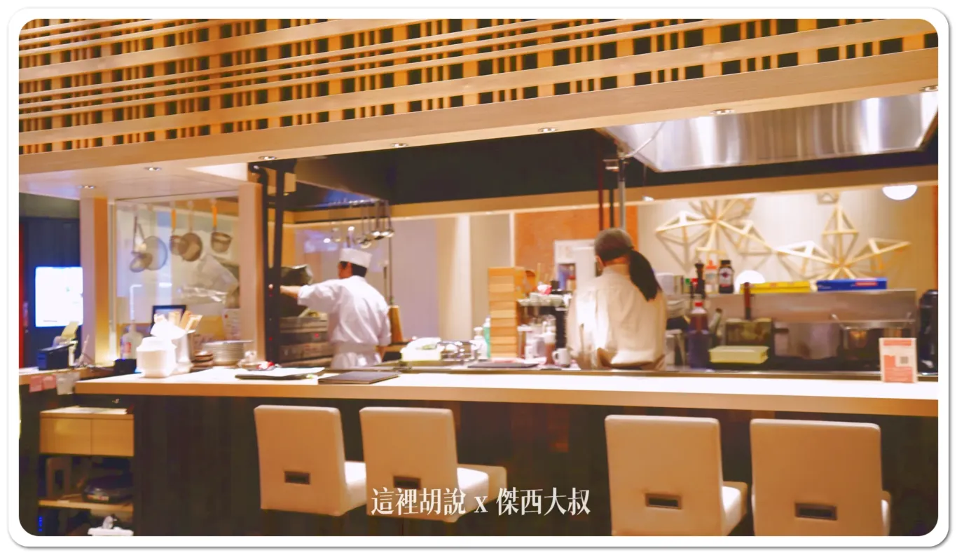 2024,傑西吃貨筆記,傑西懷胎七個月,天婦羅,天麩羅,日本,日本美食,東京美食,機場,羽田機場,羽田機場美食,羽田機場花園 2024,傑西吃貨筆記,傑西懷胎七個月,天婦羅,天麩羅,日本,日本美食,東京美食,機場,羽田機場,羽田機場美食,羽田機場花園
