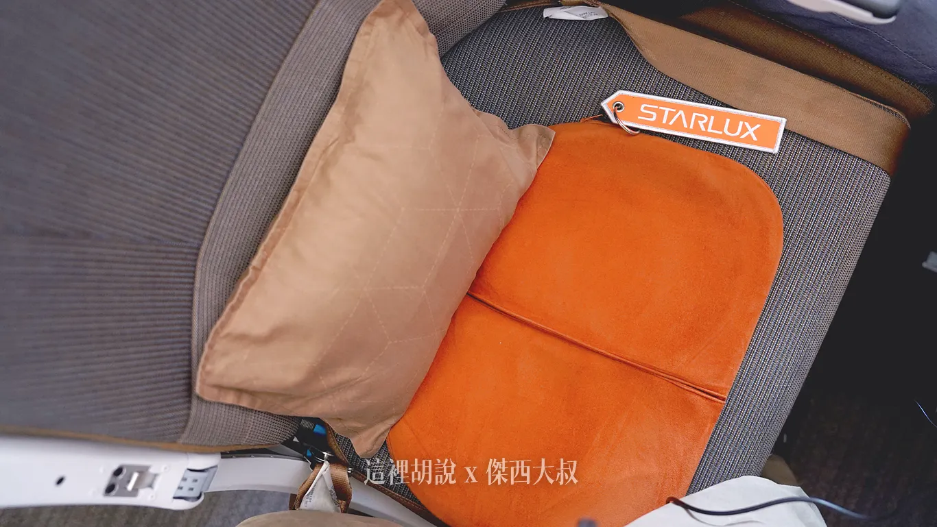 2024,Exgel,Exgel座墊,KAJI,seating lab,屁屁墊,日本,機場,機場相關文章,羽田機場相關文章,羽田機場花園,開箱新鮮貨 2024,Exgel,Exgel座墊,KAJI,seating lab,屁屁墊,日本,機場,機場相關文章,羽田機場相關文章,羽田機場花園,開箱新鮮貨