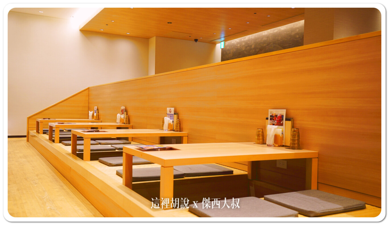 2024,HND,PR,傑西飯店開箱清單,席夢思,席夢思床墊,日本,東京,深夜航班,睡在機場,睡在機場系列,紅眼休息,紅眼住宿,紅眼班機,紅眼航班,羽田機場,羽田機場花園,羽田機場花園2024,自助早餐,邀稿合作 2024,HND,PR,傑西飯店開箱清單,席夢思,席夢思床墊,日本,東京,深夜航班,睡在機場,睡在機場系列,紅眼休息,紅眼住宿,紅眼班機,紅眼航班,羽田機場,羽田機場花園,羽田機場花園2024,自助早餐,邀稿合作