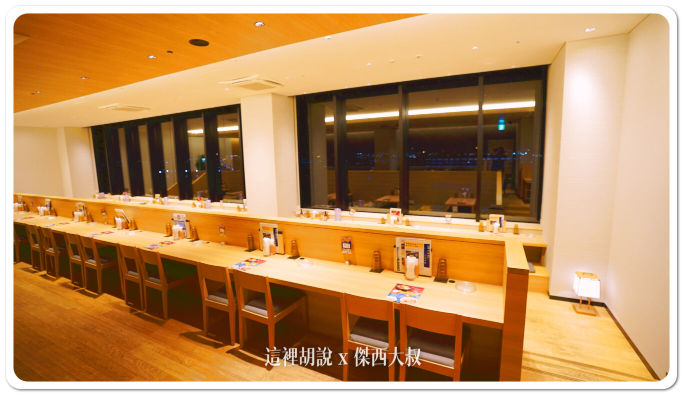 2024,HND,PR,傑西飯店開箱清單,席夢思,席夢思床墊,日本,東京,深夜航班,睡在機場,睡在機場系列,紅眼休息,紅眼住宿,紅眼班機,紅眼航班,羽田機場,羽田機場花園,羽田機場花園2024,自助早餐,邀稿合作 2024,HND,PR,傑西飯店開箱清單,席夢思,席夢思床墊,日本,東京,深夜航班,睡在機場,睡在機場系列,紅眼休息,紅眼住宿,紅眼班機,紅眼航班,羽田機場,羽田機場花園,羽田機場花園2024,自助早餐,邀稿合作