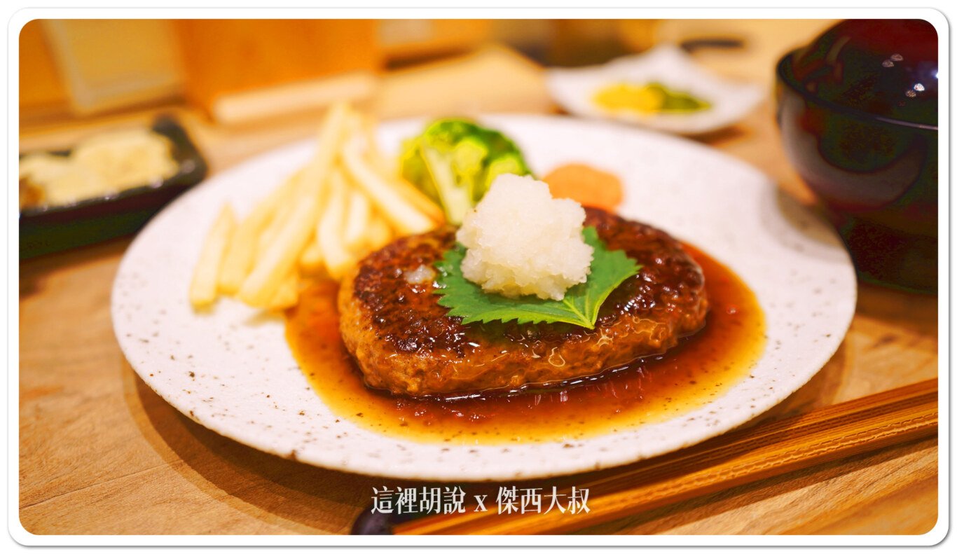 2024,HND,PR,傑西飯店開箱清單,席夢思,席夢思床墊,日本,東京,深夜航班,睡在機場,睡在機場系列,紅眼休息,紅眼住宿,紅眼班機,紅眼航班,羽田機場,羽田機場花園,羽田機場花園2024,自助早餐,邀稿合作 2024,HND,PR,傑西飯店開箱清單,席夢思,席夢思床墊,日本,東京,深夜航班,睡在機場,睡在機場系列,紅眼休息,紅眼住宿,紅眼班機,紅眼航班,羽田機場,羽田機場花園,羽田機場花園2024,自助早餐,邀稿合作