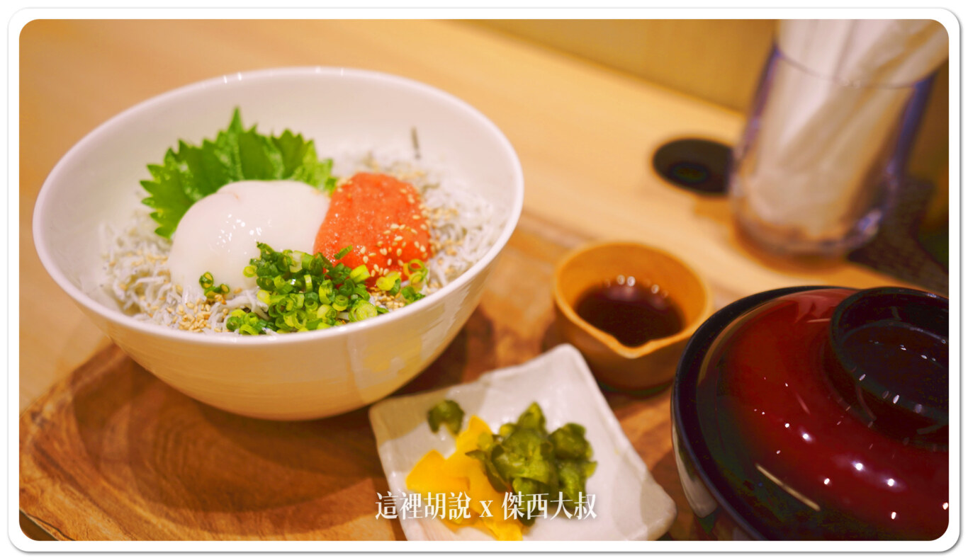 2024,HND,PR,傑西飯店開箱清單,席夢思,席夢思床墊,日本,東京,深夜航班,睡在機場,睡在機場系列,紅眼休息,紅眼住宿,紅眼班機,紅眼航班,羽田機場,羽田機場花園,羽田機場花園2024,自助早餐,邀稿合作 2024,HND,PR,傑西飯店開箱清單,席夢思,席夢思床墊,日本,東京,深夜航班,睡在機場,睡在機場系列,紅眼休息,紅眼住宿,紅眼班機,紅眼航班,羽田機場,羽田機場花園,羽田機場花園2024,自助早餐,邀稿合作