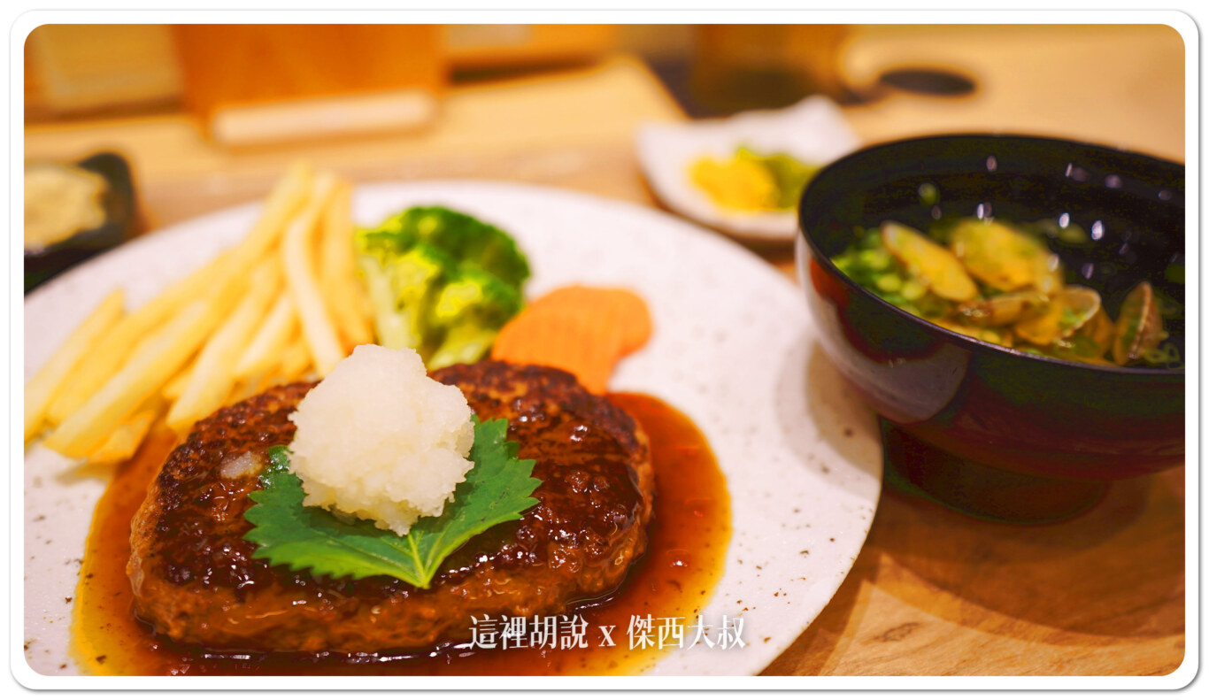 2024,HND,PR,傑西飯店開箱清單,席夢思,席夢思床墊,日本,東京,深夜航班,睡在機場,睡在機場系列,紅眼休息,紅眼住宿,紅眼班機,紅眼航班,羽田機場,羽田機場花園,羽田機場花園2024,自助早餐,邀稿合作 2024,HND,PR,傑西飯店開箱清單,席夢思,席夢思床墊,日本,東京,深夜航班,睡在機場,睡在機場系列,紅眼休息,紅眼住宿,紅眼班機,紅眼航班,羽田機場,羽田機場花園,羽田機場花園2024,自助早餐,邀稿合作