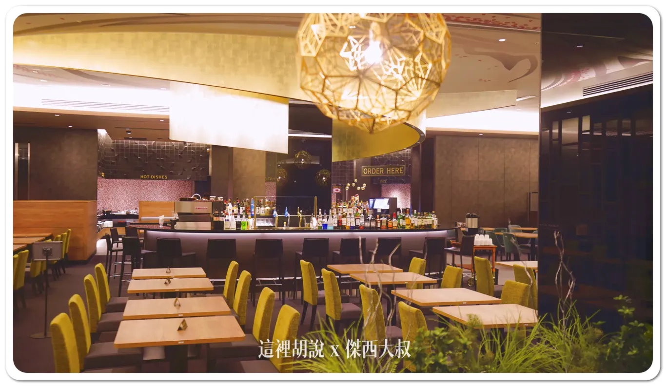 2024,HND,PR,傑西飯店開箱清單,席夢思,席夢思床墊,日本,東京,深夜航班,睡在機場,睡在機場系列,紅眼休息,紅眼住宿,紅眼班機,紅眼航班,羽田機場,羽田機場花園,羽田機場花園2024,自助早餐,邀稿合作 2024,HND,PR,傑西飯店開箱清單,席夢思,席夢思床墊,日本,東京,深夜航班,睡在機場,睡在機場系列,紅眼休息,紅眼住宿,紅眼班機,紅眼航班,羽田機場,羽田機場花園,羽田機場花園2024,自助早餐,邀稿合作