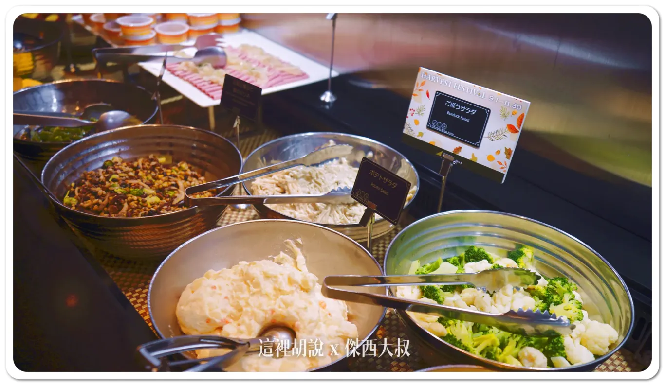 2024,HND,PR,傑西飯店開箱清單,席夢思,席夢思床墊,日本,東京,深夜航班,睡在機場,睡在機場系列,紅眼休息,紅眼住宿,紅眼班機,紅眼航班,羽田機場,羽田機場花園,羽田機場花園2024,自助早餐,邀稿合作 2024,HND,PR,傑西飯店開箱清單,席夢思,席夢思床墊,日本,東京,深夜航班,睡在機場,睡在機場系列,紅眼休息,紅眼住宿,紅眼班機,紅眼航班,羽田機場,羽田機場花園,羽田機場花園2024,自助早餐,邀稿合作