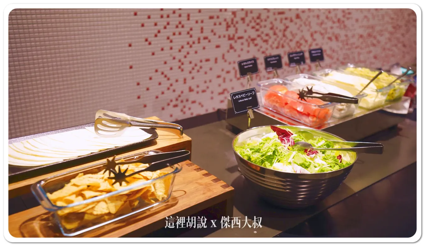 2024,HND,PR,傑西飯店開箱清單,席夢思,席夢思床墊,日本,東京,深夜航班,睡在機場,睡在機場系列,紅眼休息,紅眼住宿,紅眼班機,紅眼航班,羽田機場,羽田機場花園,羽田機場花園2024,自助早餐,邀稿合作 2024,HND,PR,傑西飯店開箱清單,席夢思,席夢思床墊,日本,東京,深夜航班,睡在機場,睡在機場系列,紅眼休息,紅眼住宿,紅眼班機,紅眼航班,羽田機場,羽田機場花園,羽田機場花園2024,自助早餐,邀稿合作