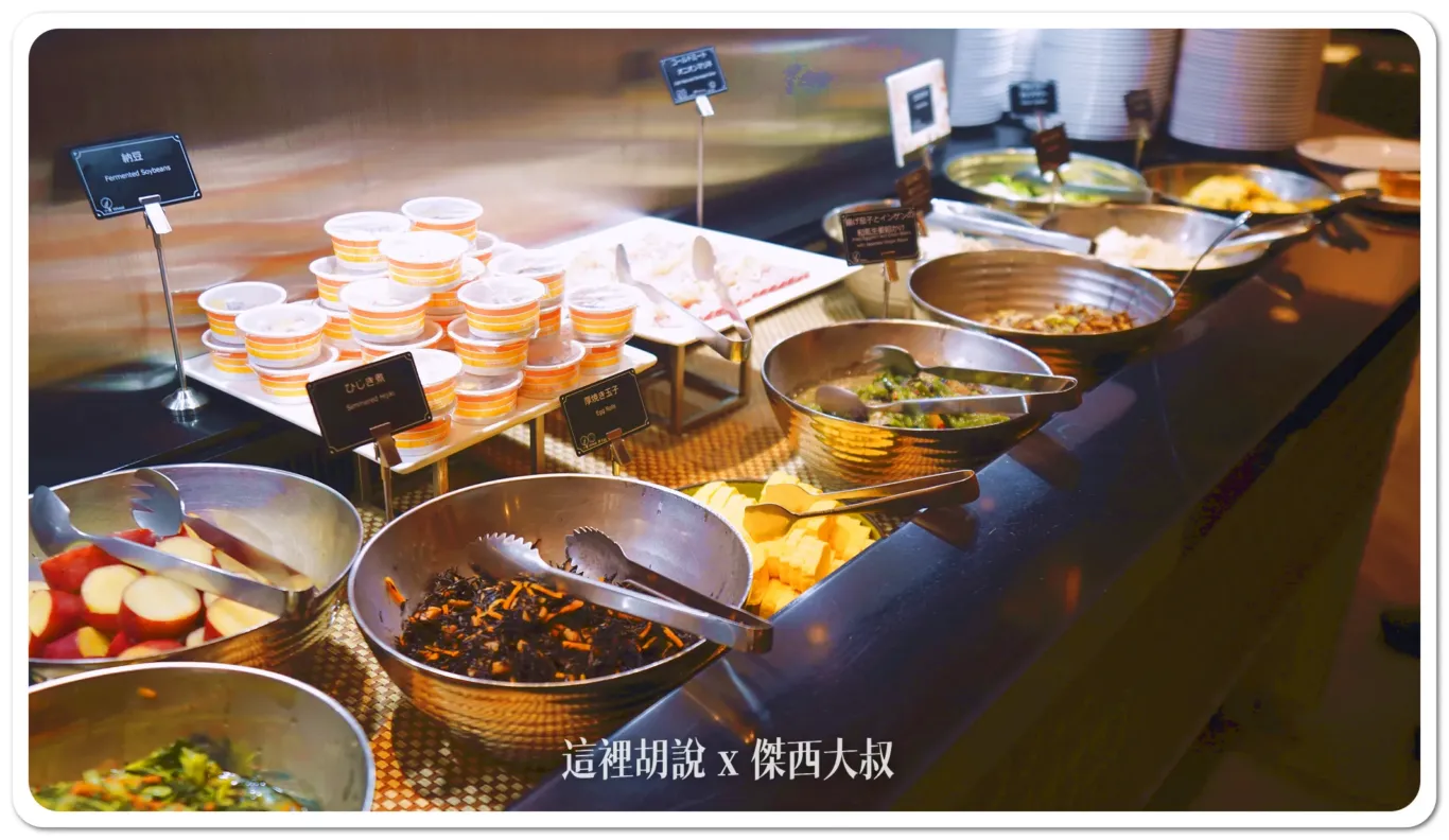日式餐食一定會有的納豆