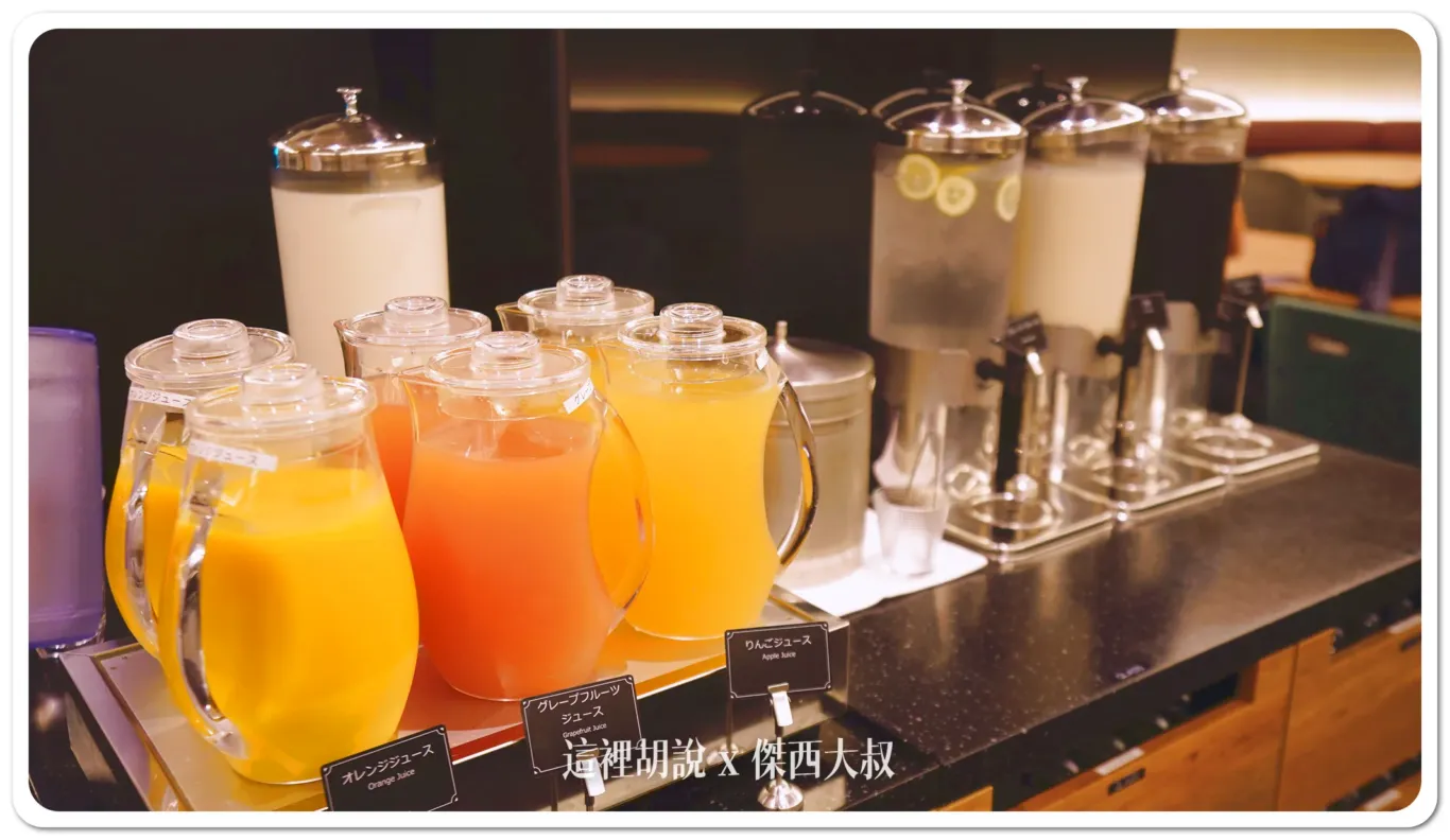 2024,HND,PR,傑西飯店開箱清單,席夢思,席夢思床墊,日本,東京,深夜航班,睡在機場,睡在機場系列,紅眼休息,紅眼住宿,紅眼班機,紅眼航班,羽田機場,羽田機場花園,羽田機場花園2024,自助早餐,邀稿合作 2024,HND,PR,傑西飯店開箱清單,席夢思,席夢思床墊,日本,東京,深夜航班,睡在機場,睡在機場系列,紅眼休息,紅眼住宿,紅眼班機,紅眼航班,羽田機場,羽田機場花園,羽田機場花園2024,自助早餐,邀稿合作