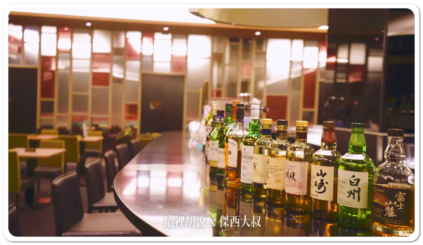 2024,HND,PR,傑西飯店開箱清單,席夢思,席夢思床墊,日本,東京,深夜航班,睡在機場,睡在機場系列,紅眼休息,紅眼住宿,紅眼班機,紅眼航班,羽田機場,羽田機場花園,羽田機場花園2024,自助早餐,邀稿合作 2024,HND,PR,傑西飯店開箱清單,席夢思,席夢思床墊,日本,東京,深夜航班,睡在機場,睡在機場系列,紅眼休息,紅眼住宿,紅眼班機,紅眼航班,羽田機場,羽田機場花園,羽田機場花園2024,自助早餐,邀稿合作