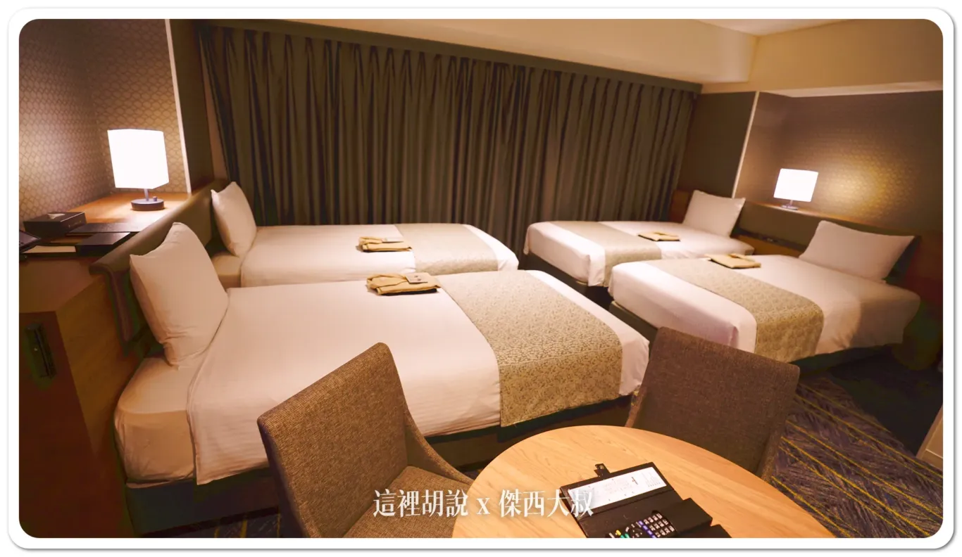 2024,HND,PR,傑西飯店開箱清單,席夢思,席夢思床墊,日本,東京,深夜航班,睡在機場,睡在機場系列,紅眼休息,紅眼住宿,紅眼班機,紅眼航班,羽田機場,羽田機場花園,羽田機場花園2024,自助早餐,邀稿合作 2024,HND,PR,傑西飯店開箱清單,席夢思,席夢思床墊,日本,東京,深夜航班,睡在機場,睡在機場系列,紅眼休息,紅眼住宿,紅眼班機,紅眼航班,羽田機場,羽田機場花園,羽田機場花園2024,自助早餐,邀稿合作