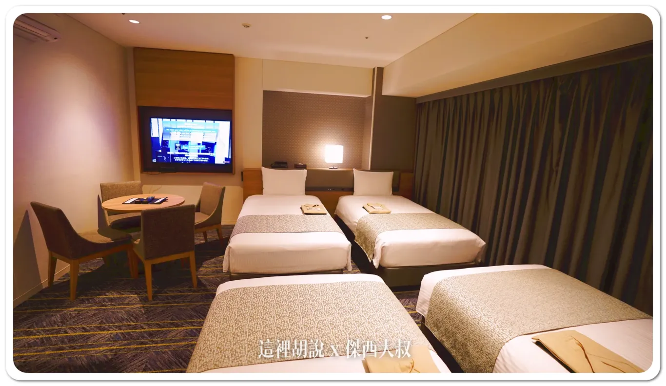 2024,HND,PR,傑西飯店開箱清單,席夢思,席夢思床墊,日本,東京,深夜航班,睡在機場,睡在機場系列,紅眼休息,紅眼住宿,紅眼班機,紅眼航班,羽田機場,羽田機場花園,羽田機場花園2024,自助早餐,邀稿合作 2024,HND,PR,傑西飯店開箱清單,席夢思,席夢思床墊,日本,東京,深夜航班,睡在機場,睡在機場系列,紅眼休息,紅眼住宿,紅眼班機,紅眼航班,羽田機場,羽田機場花園,羽田機場花園2024,自助早餐,邀稿合作