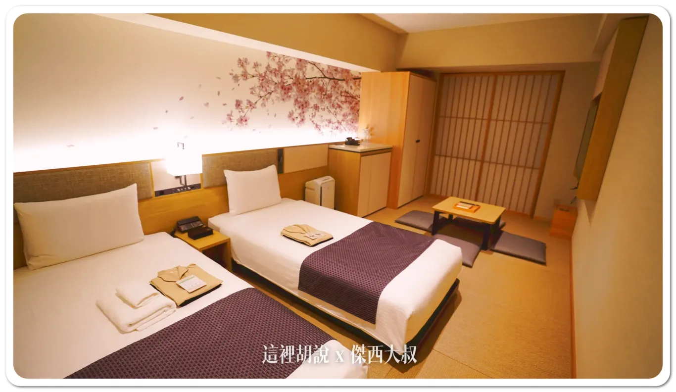 2024,HND,PR,傑西飯店開箱清單,席夢思,席夢思床墊,日本,東京,深夜航班,睡在機場,睡在機場系列,紅眼休息,紅眼住宿,紅眼班機,紅眼航班,羽田機場,羽田機場花園,羽田機場花園2024,自助早餐,邀稿合作 2024,HND,PR,傑西飯店開箱清單,席夢思,席夢思床墊,日本,東京,深夜航班,睡在機場,睡在機場系列,紅眼休息,紅眼住宿,紅眼班機,紅眼航班,羽田機場,羽田機場花園,羽田機場花園2024,自助早餐,邀稿合作