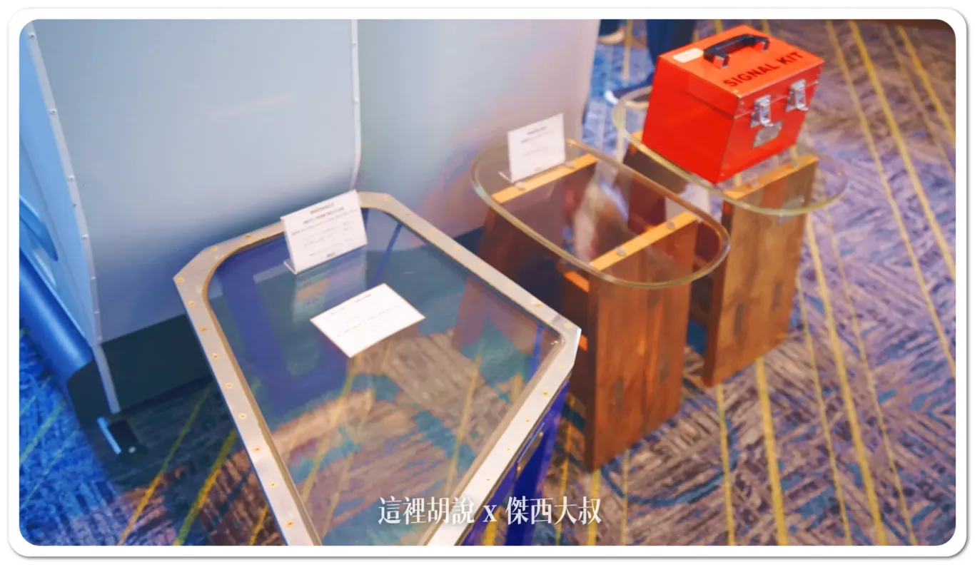 2024,ana,ANA主題套房,JAL,傑西飯店開箱清單,機場,深夜航班,睡在機場,睡在機場系列,紅眼休息,紅眼住宿,紅眼班機,紅眼航班,羽田機場,羽田機場花園,航空迷,飛機人 2024,ana,ANA主題套房,JAL,傑西飯店開箱清單,機場,深夜航班,睡在機場,睡在機場系列,紅眼休息,紅眼住宿,紅眼班機,紅眼航班,羽田機場,羽田機場花園,航空迷,飛機人