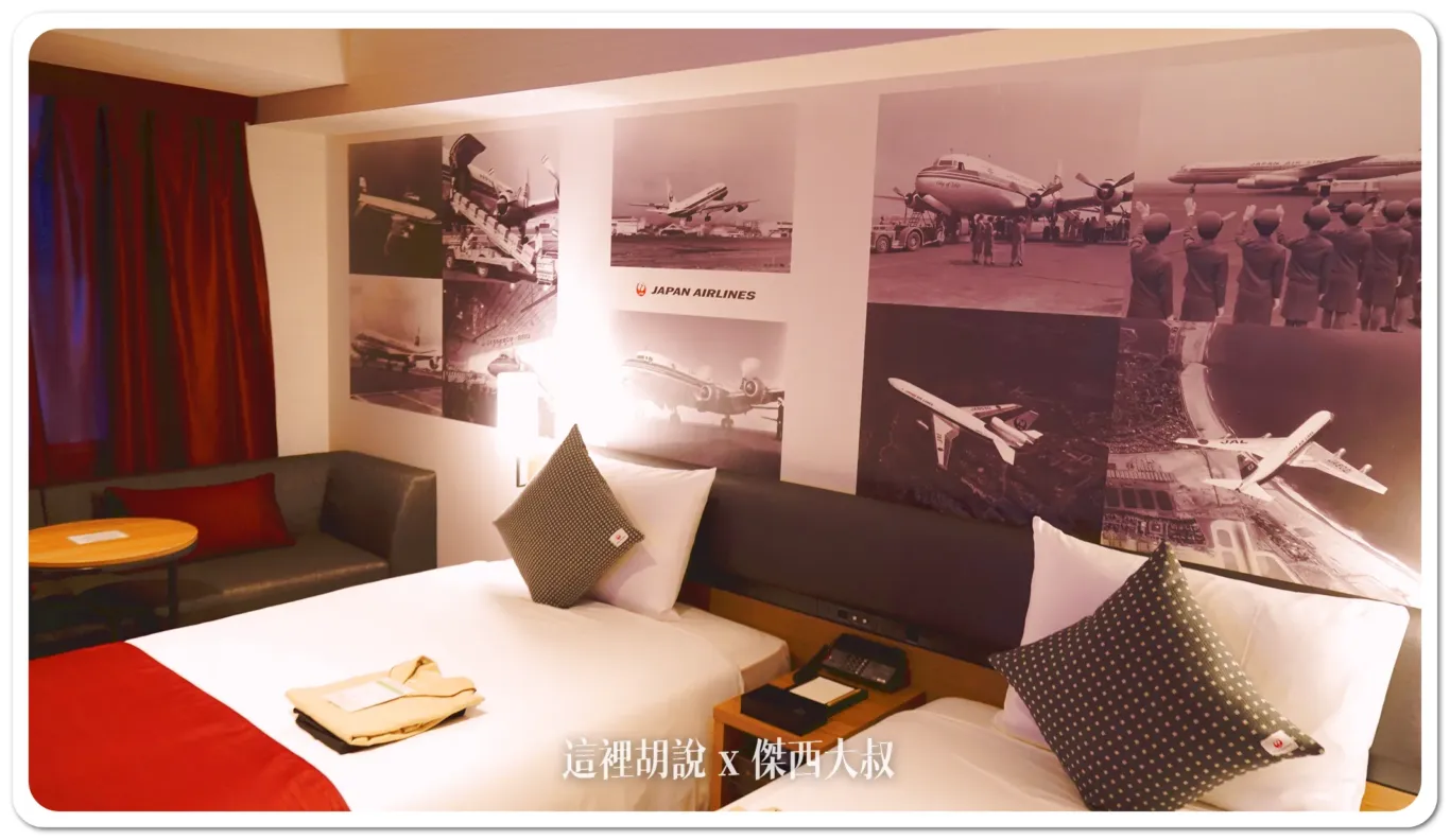 2024,ana,ANA主題套房,JAL,傑西飯店開箱清單,機場,深夜航班,睡在機場,睡在機場系列,紅眼休息,紅眼住宿,紅眼班機,紅眼航班,羽田機場,羽田機場花園,航空迷,飛機人 2024,ana,ANA主題套房,JAL,傑西飯店開箱清單,機場,深夜航班,睡在機場,睡在機場系列,紅眼休息,紅眼住宿,紅眼班機,紅眼航班,羽田機場,羽田機場花園,航空迷,飛機人