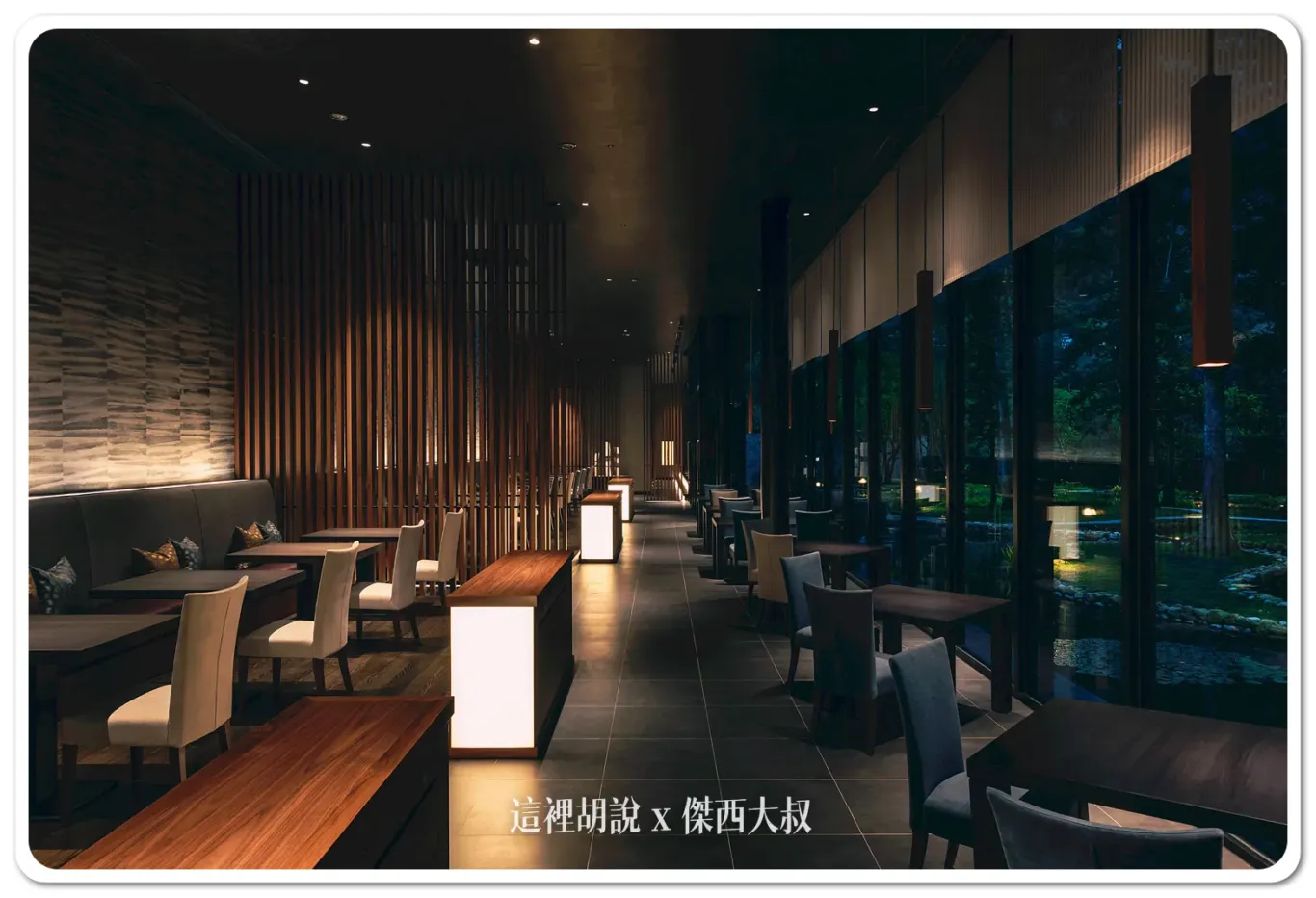 星野集團,星野集團新聞,星野集團相關文章,虹夕諾雅,虹夕諾雅 谷關 星野集團,星野集團新聞,星野集團相關文章,虹夕諾雅,虹夕諾雅 谷關