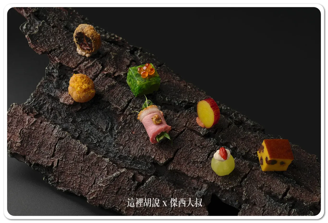 星野集團,星野集團新聞,星野集團相關文章,虹夕諾雅,虹夕諾雅 谷關 星野集團,星野集團新聞,星野集團相關文章,虹夕諾雅,虹夕諾雅 谷關