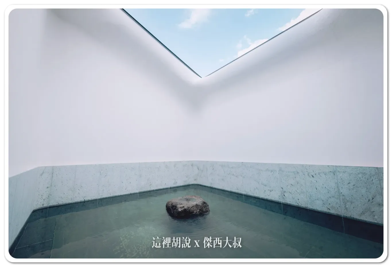 星野集團,星野集團新聞,星野集團界,星野集團飯店,星野飯店,溫泉,界 奧飛驒,白川鄉,阿爾卑斯山脈,飛驒高山 星野集團,星野集團新聞,星野集團界,星野集團飯店,星野飯店,溫泉,界 奧飛驒,白川鄉,阿爾卑斯山脈,飛驒高山
