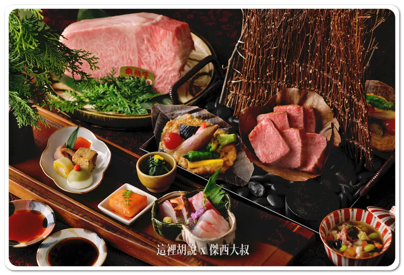 星野集團,星野集團新聞,星野集團界,星野集團飯店,星野飯店,溫泉,界 奧飛驒,白川鄉,阿爾卑斯山脈,飛驒高山 星野集團,星野集團新聞,星野集團界,星野集團飯店,星野飯店,溫泉,界 奧飛驒,白川鄉,阿爾卑斯山脈,飛驒高山