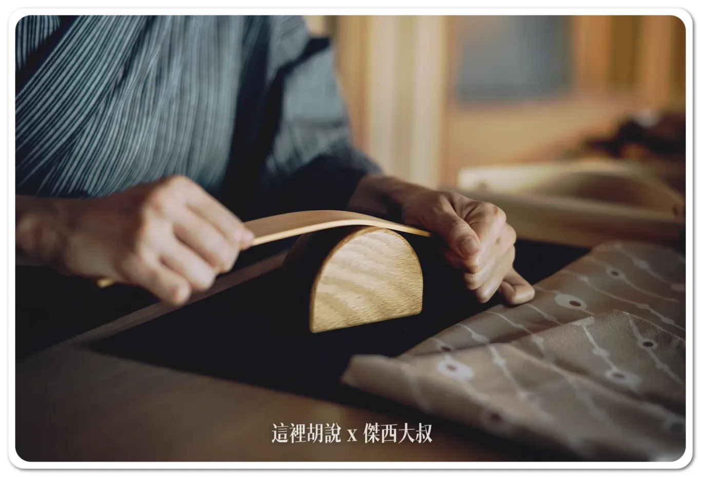 星野集團,星野集團新聞,星野集團界,星野集團飯店,星野飯店,溫泉,界 奧飛驒,白川鄉,阿爾卑斯山脈,飛驒高山 星野集團,星野集團新聞,星野集團界,星野集團飯店,星野飯店,溫泉,界 奧飛驒,白川鄉,阿爾卑斯山脈,飛驒高山