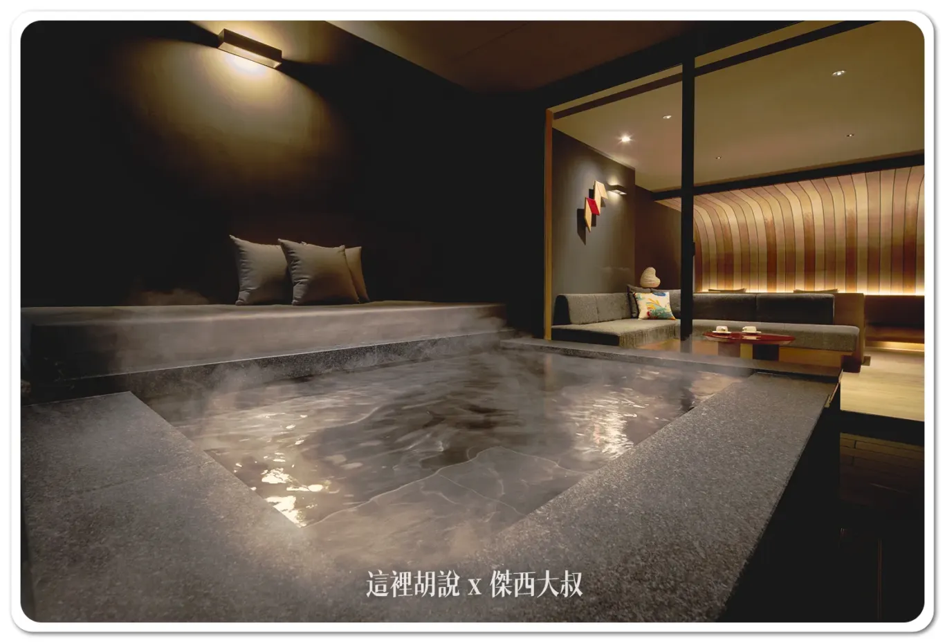 星野集團,星野集團新聞,星野集團界,星野集團飯店,星野飯店,溫泉,界 奧飛驒,白川鄉,阿爾卑斯山脈,飛驒高山 星野集團,星野集團新聞,星野集團界,星野集團飯店,星野飯店,溫泉,界 奧飛驒,白川鄉,阿爾卑斯山脈,飛驒高山
